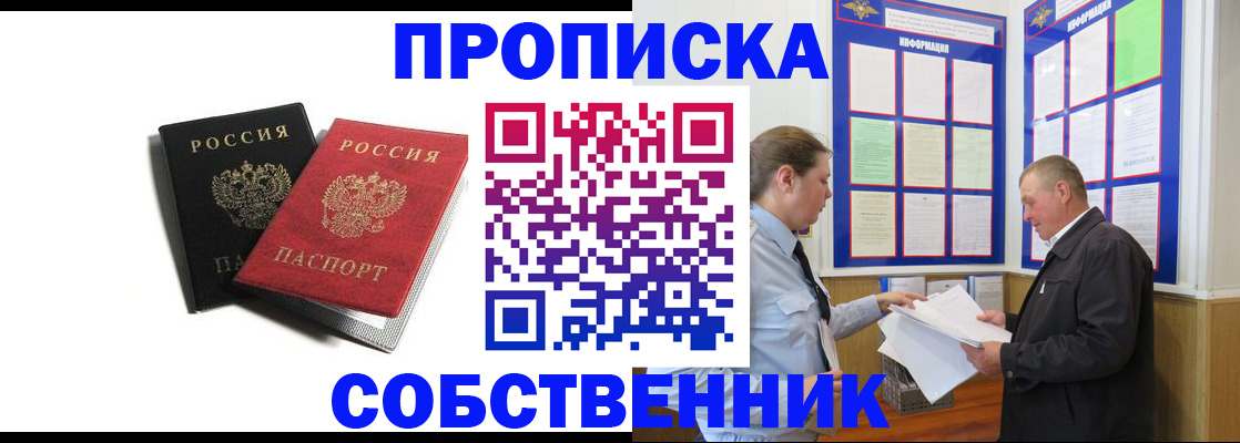 форма 3 в Калтане